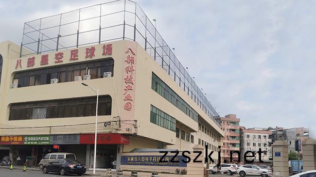 走(zou)進八(ba)部