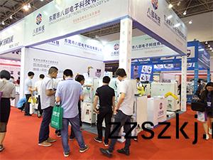 八部科技機(ji)械(xie)工業(ye)聯(lian)盟(meng)展(zhan)會