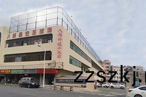 八(ba)部科(ke)技(ji)正(zheng)門