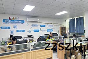 八部科(ke)技業務(wu)部(bu)